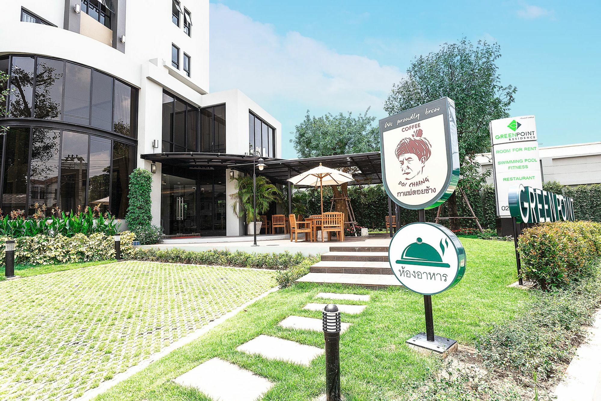 Green Point Residence Hotel Bangkok Esterno foto
